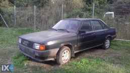 Audi 80  1985