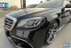 Ενοικίαση αυτοκινήτου Mercedes-Benz S 63 AMG - 500 EUR