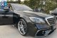 Ενοικίαση αυτοκινήτου Mercedes-Benz S 63 AMG - 500 EUR